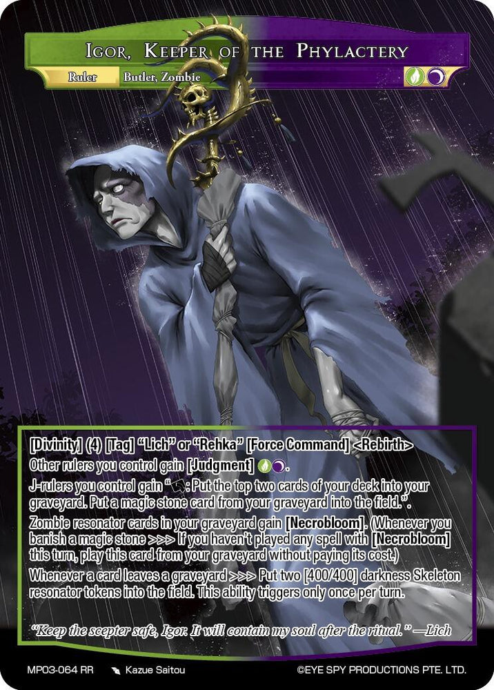 Igor, Keeper of the Phylactery (MP03-064 RR) [Masterpiece Collection 03 "Dimensional Hope"]