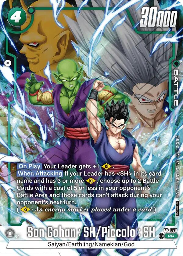 Son Gohan : SH/Piccolo : SH (2nd Anniversary Pack) [Fusion World Promotion Cards]