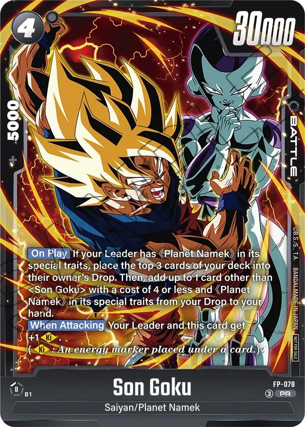 Son Goku (FP-078) (Ultimate Battle 2026 Vol.2) [Fusion World Tournament Cards]