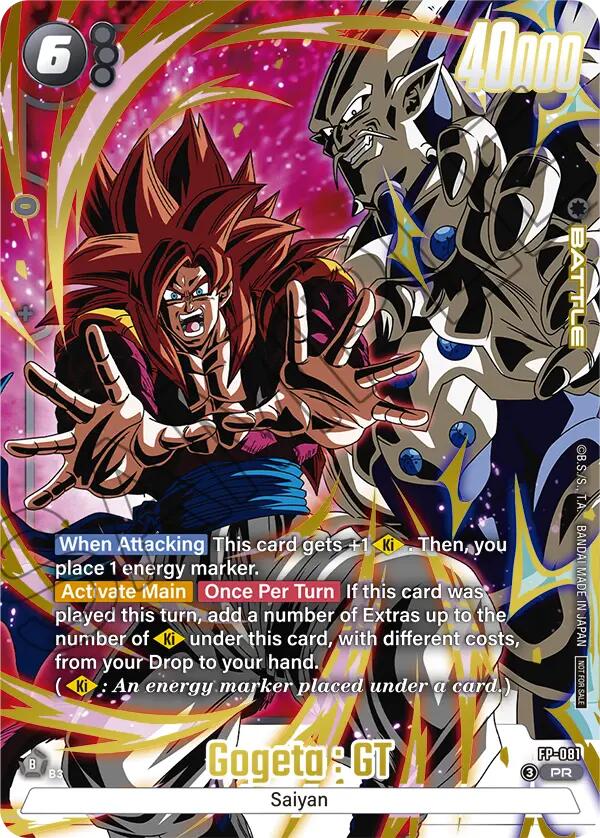 Gogeta : GT (2nd Anniversary Pack) [Fusion World Promotion Cards]