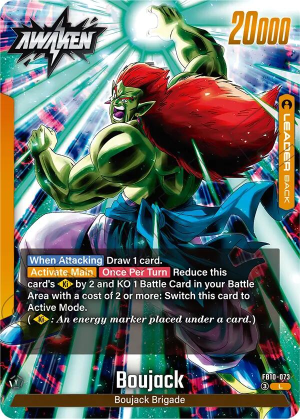 Boujack (FB10-073) [Cross Force]