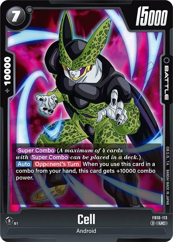 Cell (FB10-113) [Cross Force]