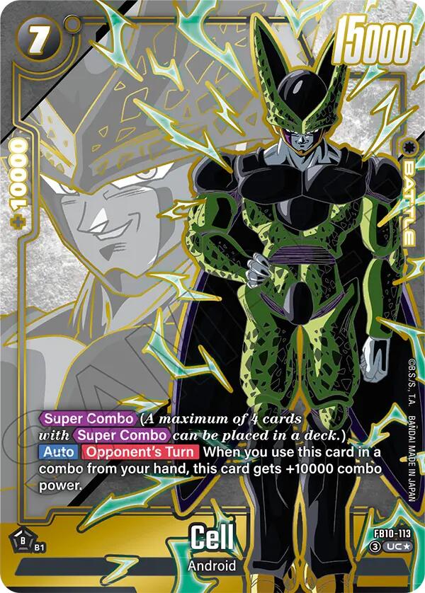 Cell (FB10-113) (Alternate Art) [Cross Force]