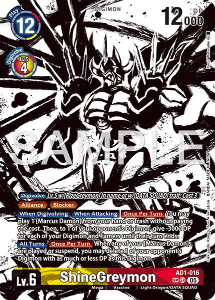 ShineGreymon [AD1-016] (SP) [Advanced Booster Digimon Generation]