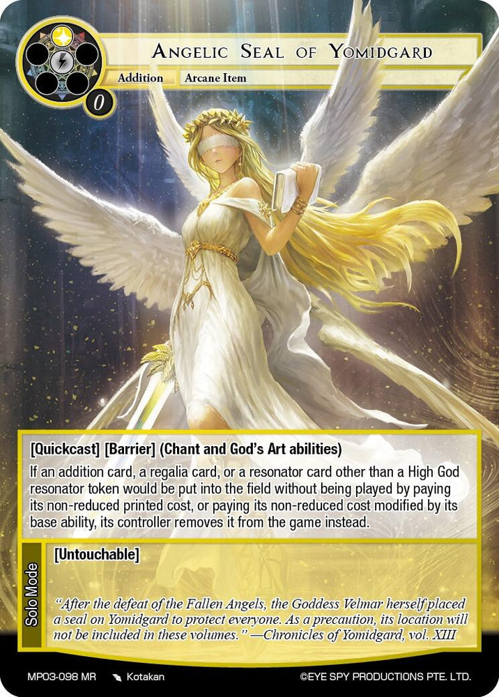 Angelic Seal of Yomidgard (MP03-098 MR) [Masterpiece Collection 03 "Dimensional Hope"]