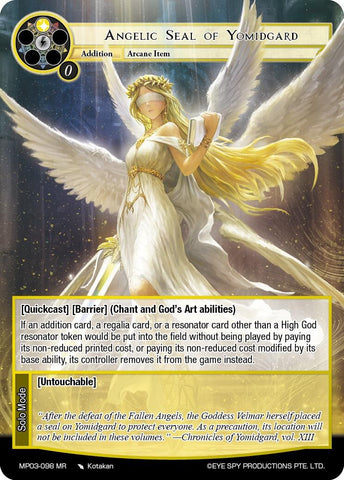 Angelic Seal of Yomidgard (MP03-098 MR) [Masterpiece Collection 03 "Dimensional Hope"]