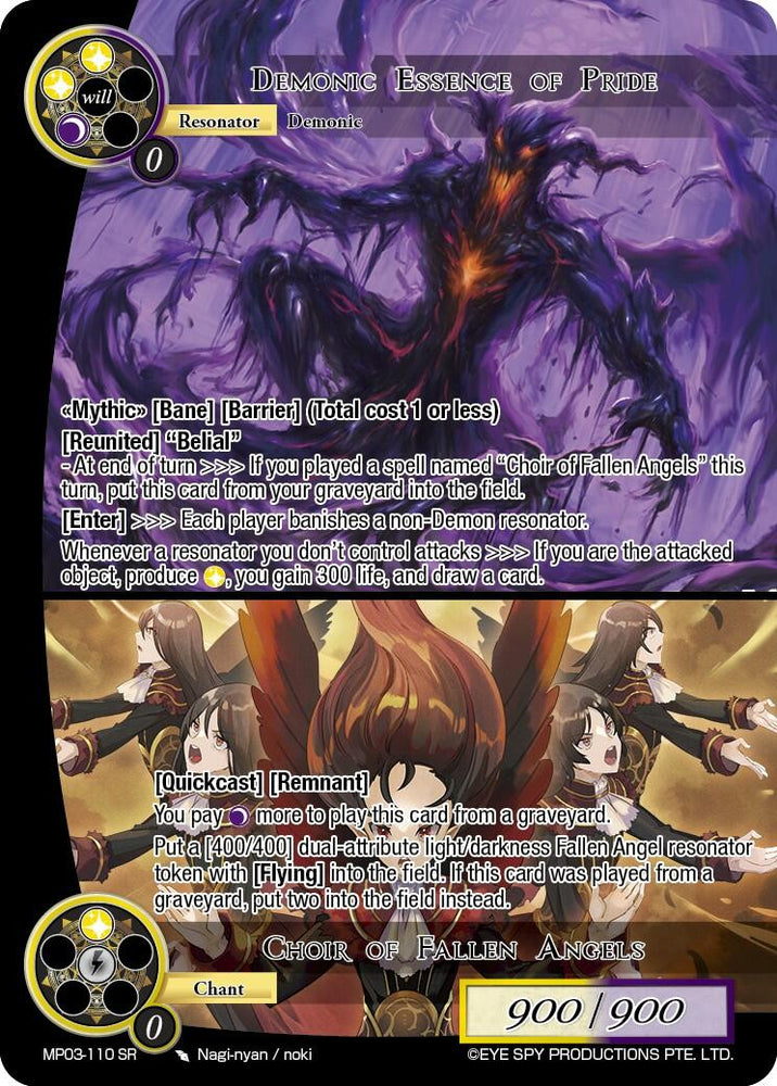 Demonic Essence of Pride // Choir of Fallen Angels (MP03-110 SR) [Masterpiece Collection 03 "Dimensional Hope"]