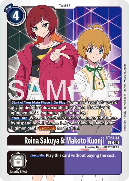 Reina Sakuya & Makoto Kuonji [ST23-14] [Starter Deck: Beatbreak]