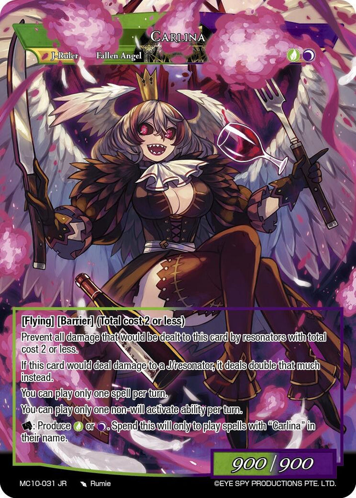 Carlina (Full Art) (MC10-031 JR) [Masterpiece Collection 03 "Dimensional Hope"]