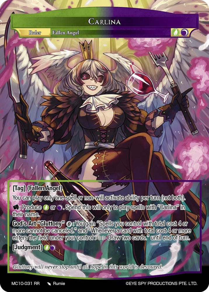 Carlina (Full Art) (MC10-031 JR) [Masterpiece Collection 03 "Dimensional Hope"]