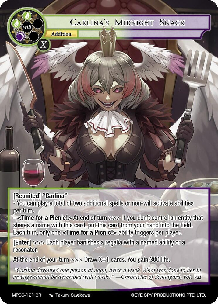 Carlina's Midnight Snack (MP03-121 SR) [Masterpiece Collection 03 "Dimensional Hope"]