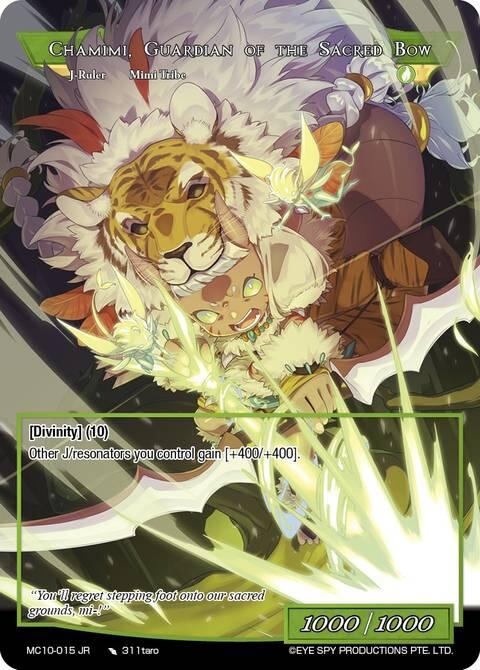 Chamimi // Chamimi, Guardian of the Sacred Bow (MC10-015 JR) [Memoria Collection 10]