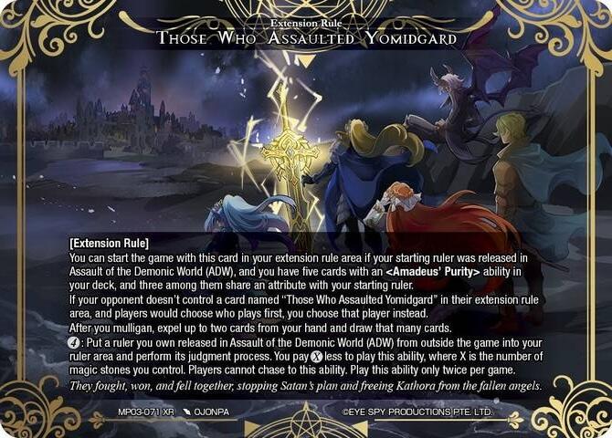 Those Who Assaulted Yomidgard (MP03-071 XR) [Masterpiece Collection 03 "Dimensional Hope"]