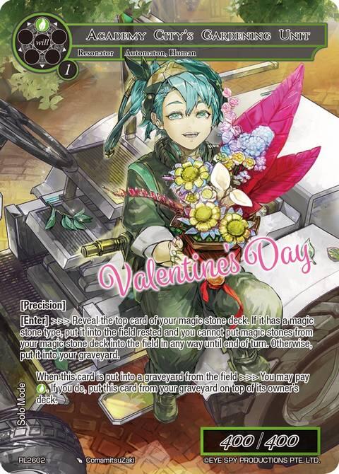 Academy City's Gardening Unit (RL2602) [Promo Cards]