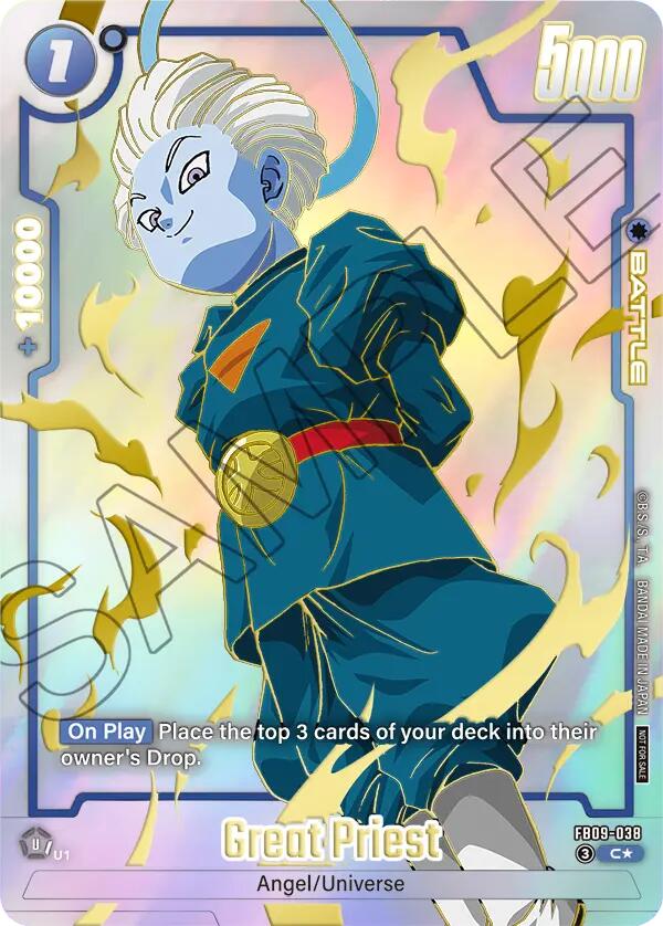 Great Priest (Limited Pack 26-27 WAVE1) [Fusion World Tournament Cards]