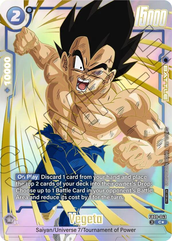 Vegeta (FB09-043) [Fusion World Tournament Cards]
