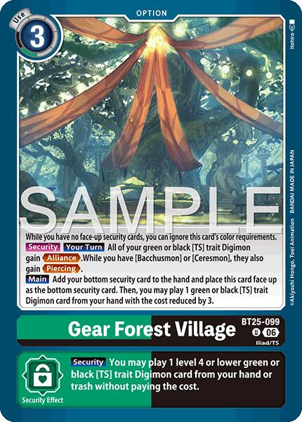 Gear Forest Village [BT25-099] [Dual Revolution]