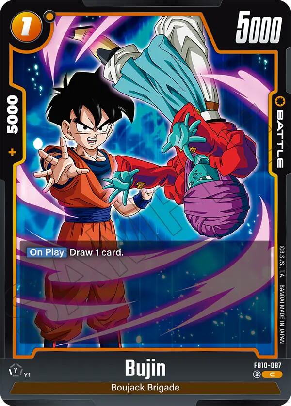 Bujin (FB10-087) [Cross Force]