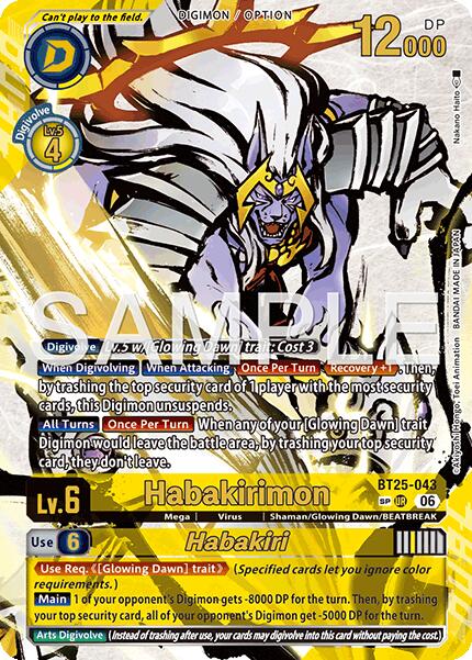 Habakirimon // Habakiri [BT25-043] (Rare Pull) [Dual Revolution]