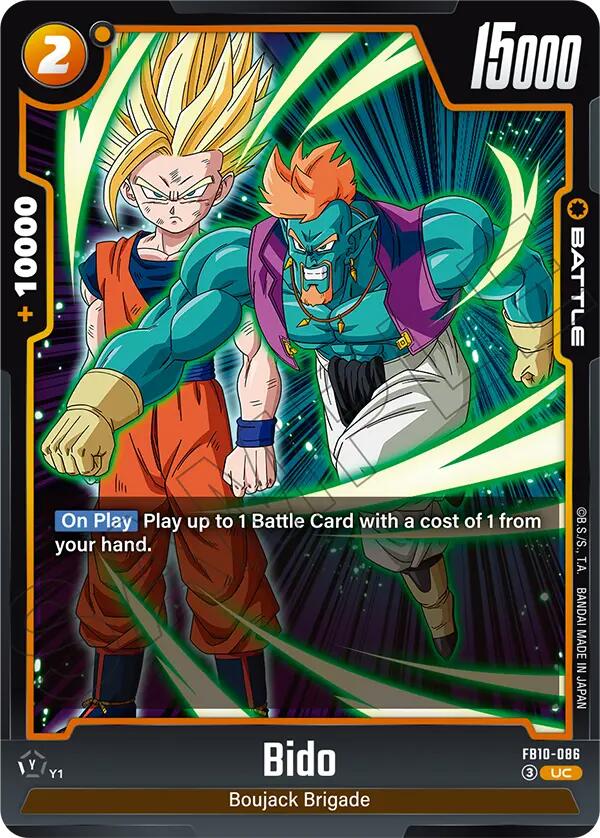 Bido (FB10-086) [Cross Force]