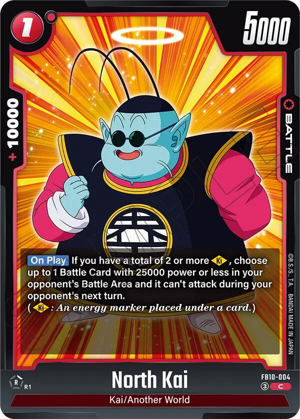 North Kai [Cross Force]
