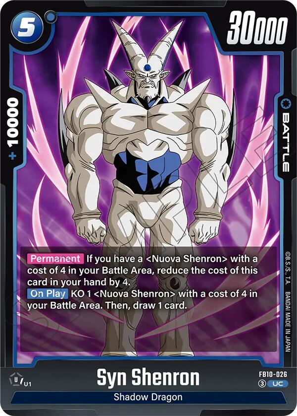 Syn Shenron [Cross Force]