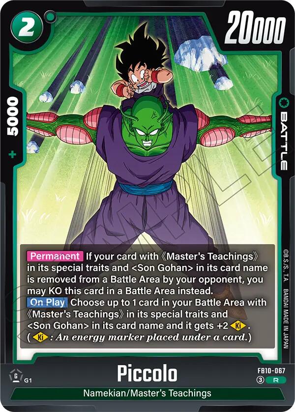 Piccolo (FB10-067) [Cross Force]
