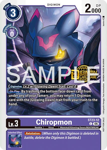Chiropmon [ST23-12] (Welcome Tamers Pack Vol.2) [Starter Deck: Beatbreak Release Event Cards]