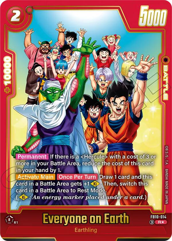 Everyone on Earth (Alternate Art) [Cross Force]