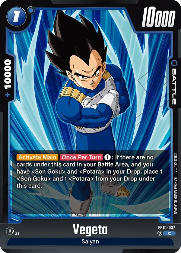 Vegeta (FB10-037) [Cross Force]