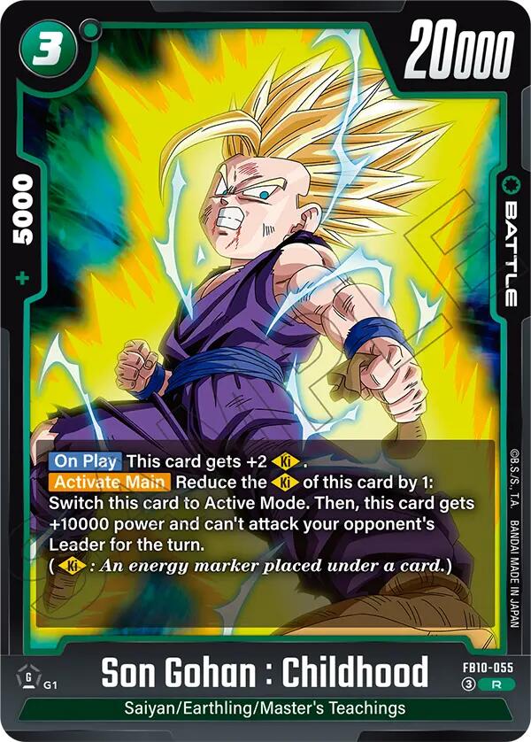 Son Gohan : Childhood (FB10-055) [Cross Force]