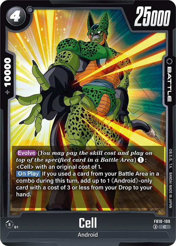 Cell (FB10-109) [Cross Force]