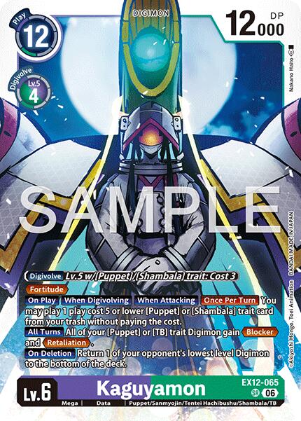 Kaguyamon [EX12-065] [Digital World Shambala]