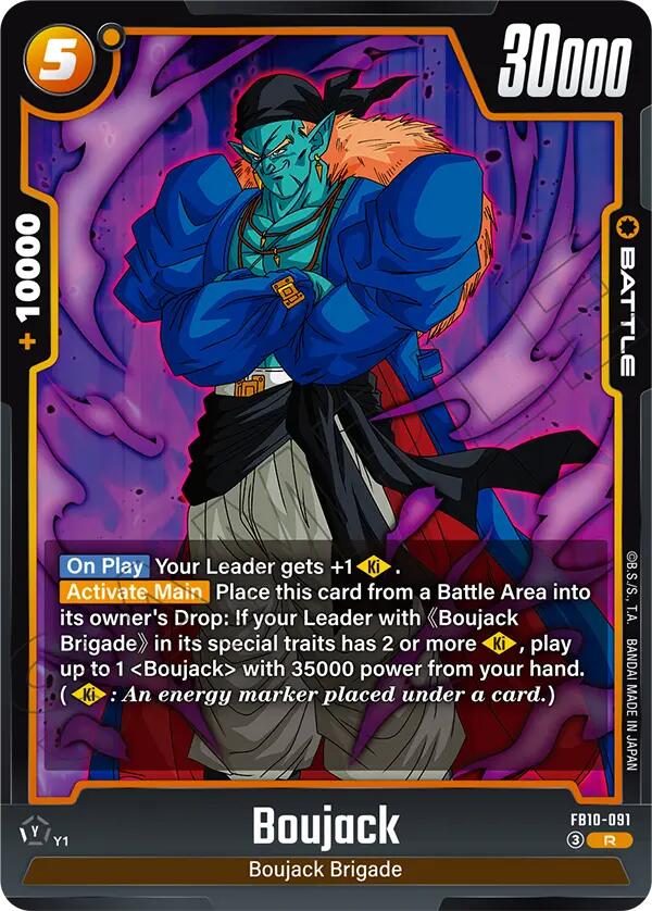 Boujack (FB10-091) [Cross Force]