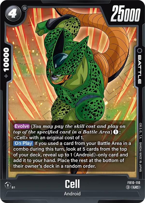 Cell (FB10-110) [Cross Force]