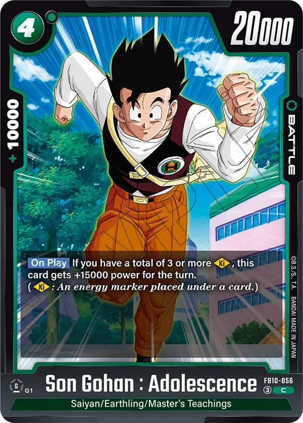 Son Gohan : Adolescence [Cross Force]