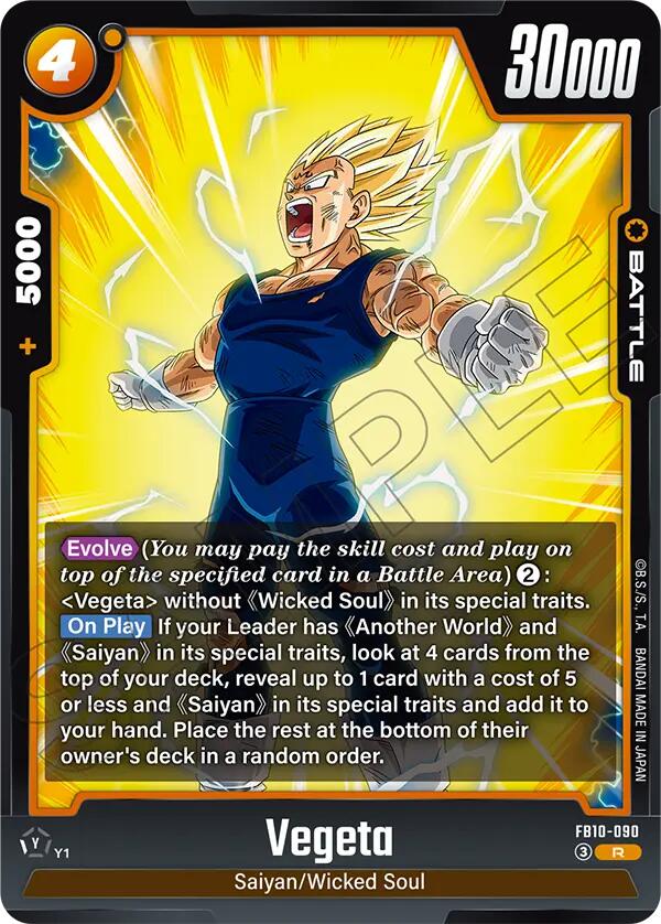 Vegeta (FB10-090) [Cross Force]
