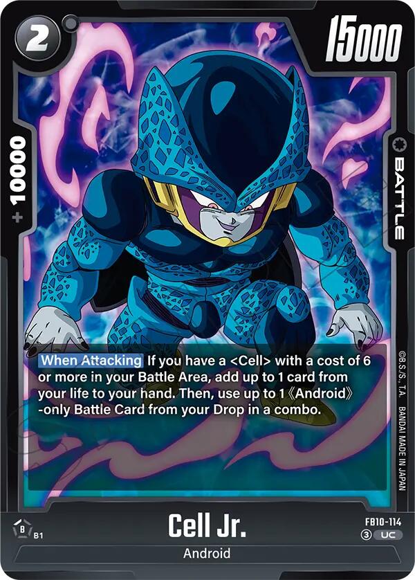 Cell Jr. [Cross Force]