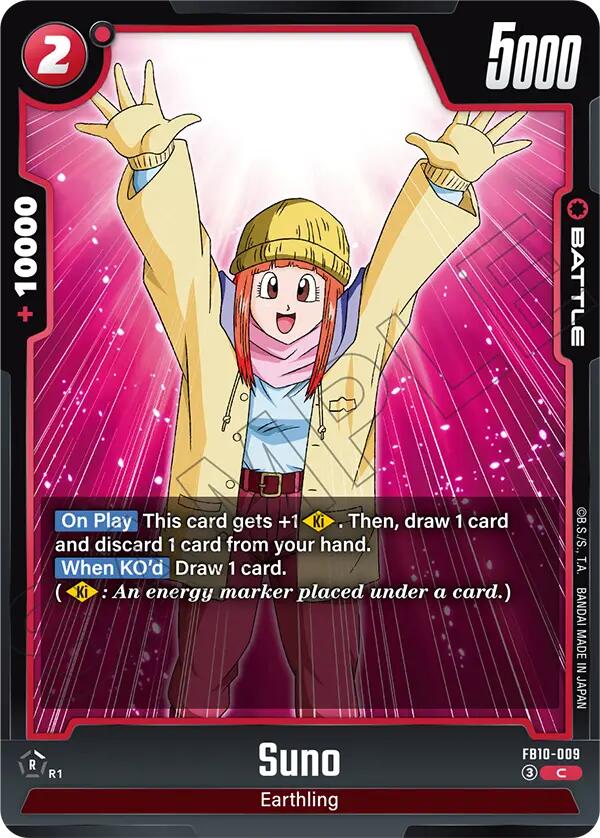 Suno [Cross Force]