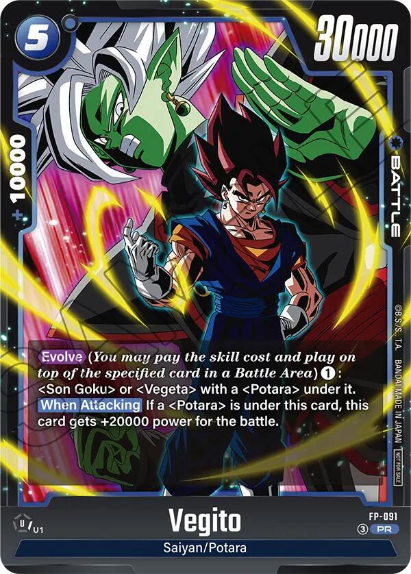 Vegito (FP-091) [Fusion World Promotion Cards]
