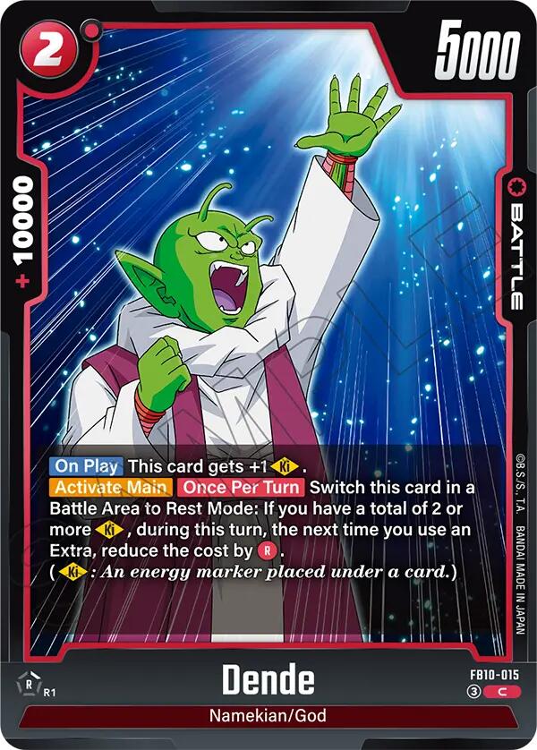 Dende [Cross Force]