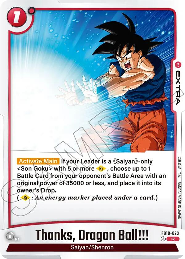 Thanks Dragon Ball!!! [Cross Force]