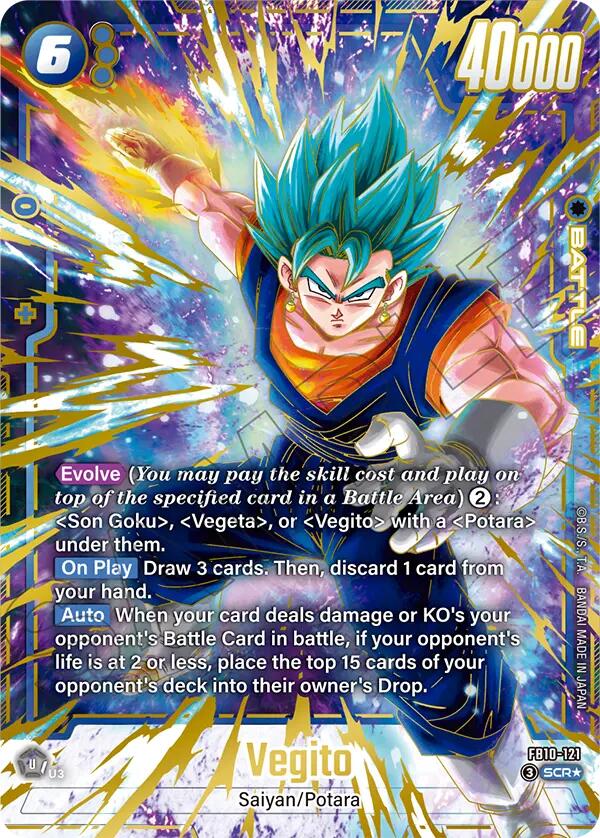 Vegito (FB10-121) (Alternate Art) [Cross Force]