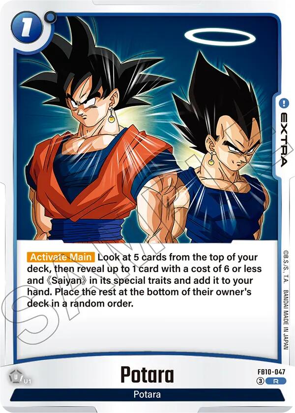 Potara [Cross Force]