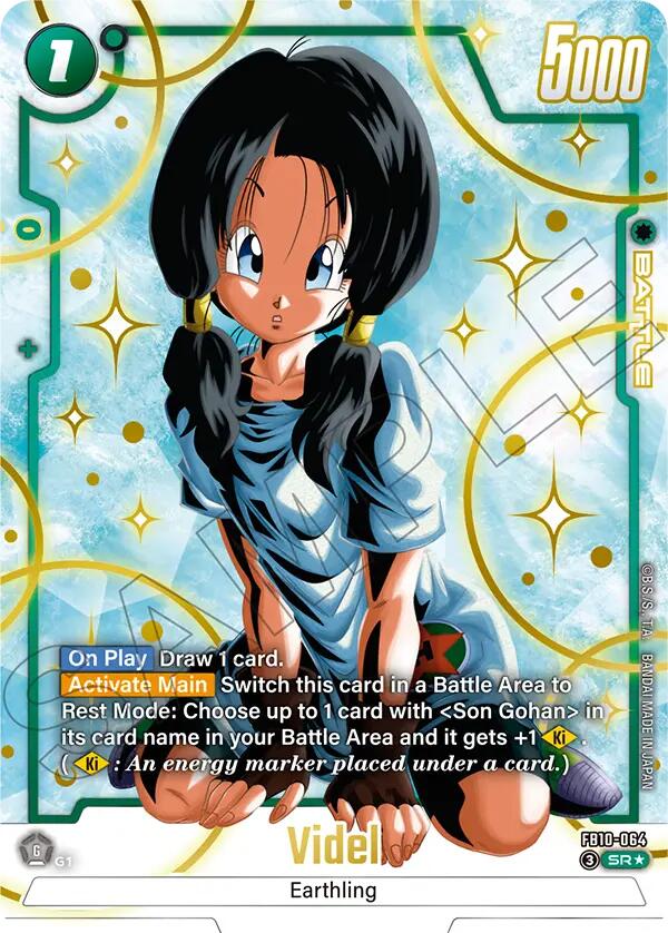 Videl (Alternate Art) [Cross Force]