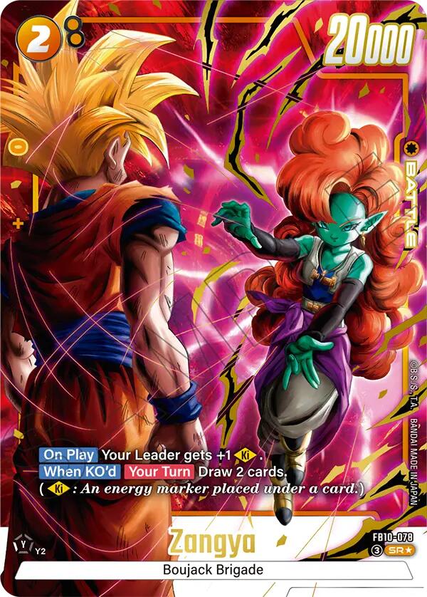 Zangya (FB10-078) (Alternate Art) [Cross Force]