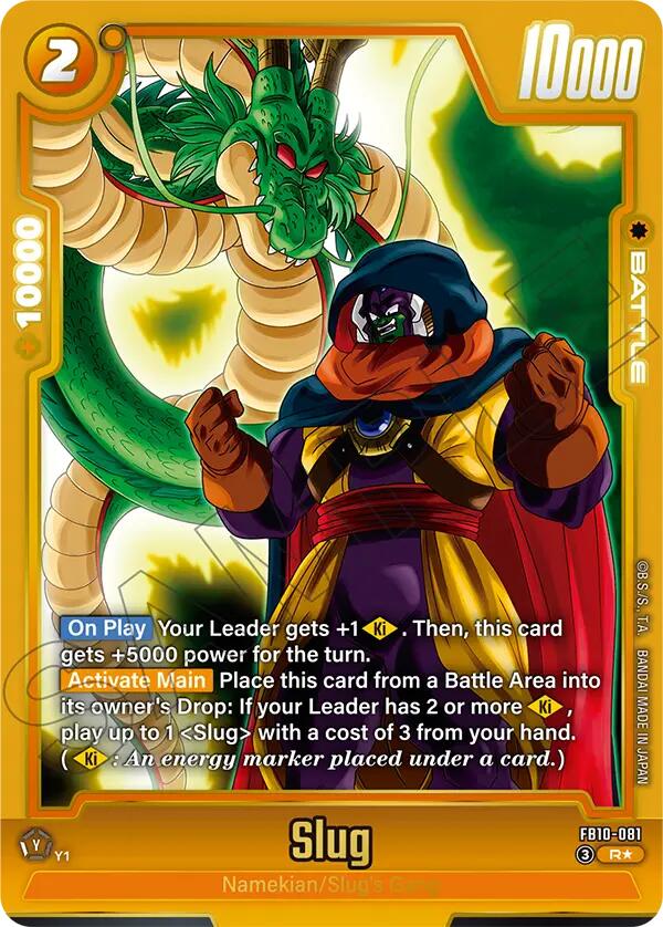 Slug (FB10-081) (Alternate Art) [Cross Force]