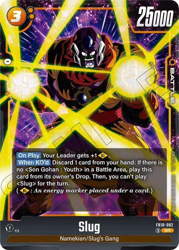 Slug (FB10-082) [Cross Force]