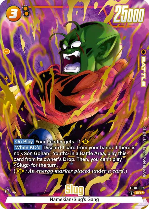 Slug (FB10-082) (Alternate Art) [Cross Force]