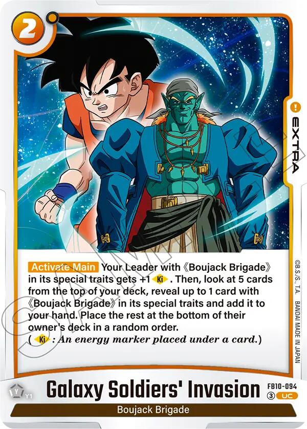 Galaxy Soldiers' Invasion [Cross Force]